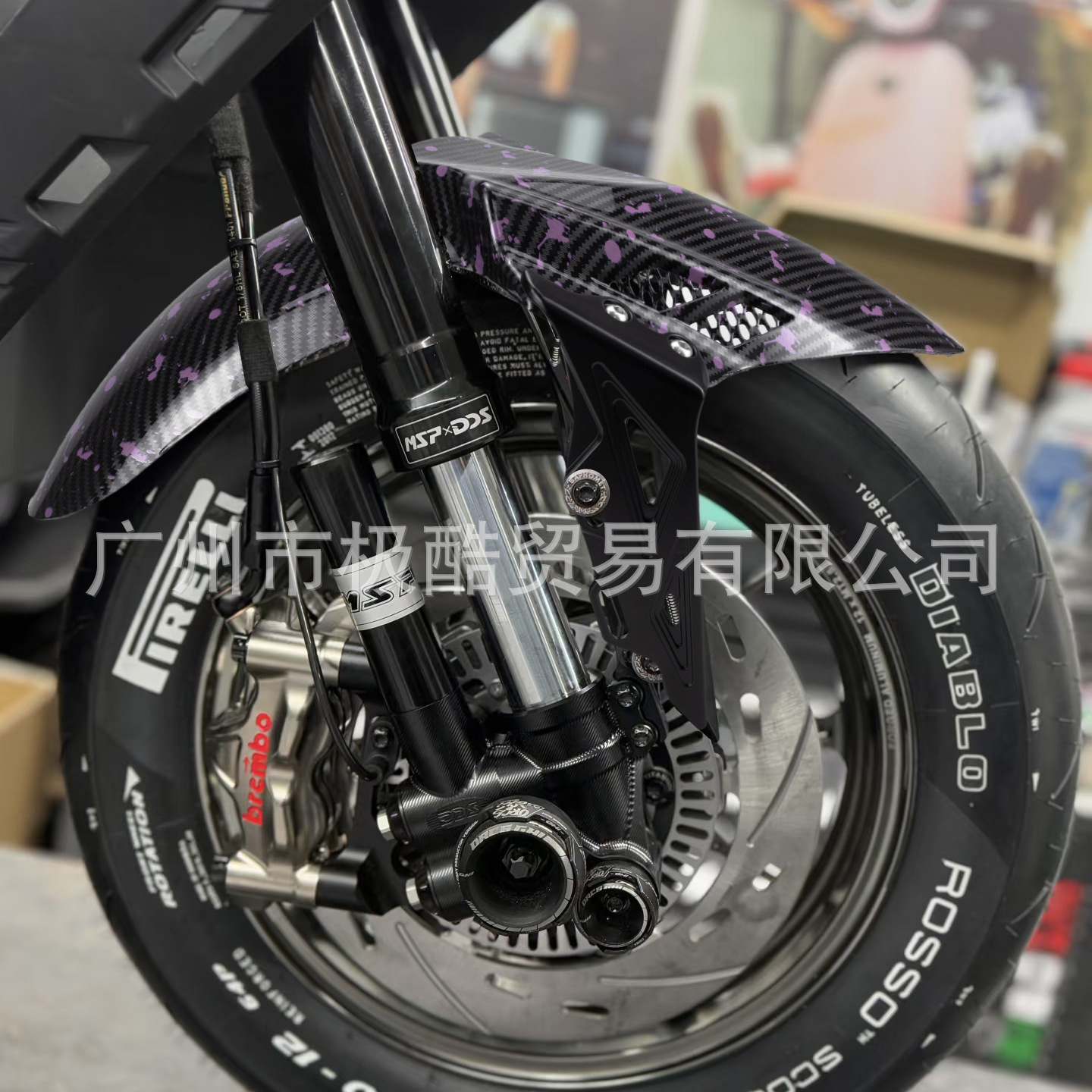 Suitable for Mechanic M95C Electric Vehicle Modified Front Fender Mqil/N1S/U+ Splash Guard