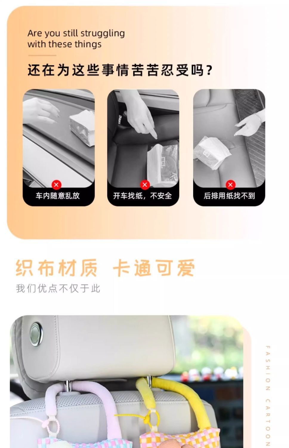 Creative Car Tissue Box Fabric High-end Car Hanging Car Paper Box Car Tissue Box Hanging Bag Popular