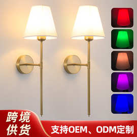 亚马逊热销壁灯LED免布线充电客厅卧室床头壁灯过道楼梯照明灯