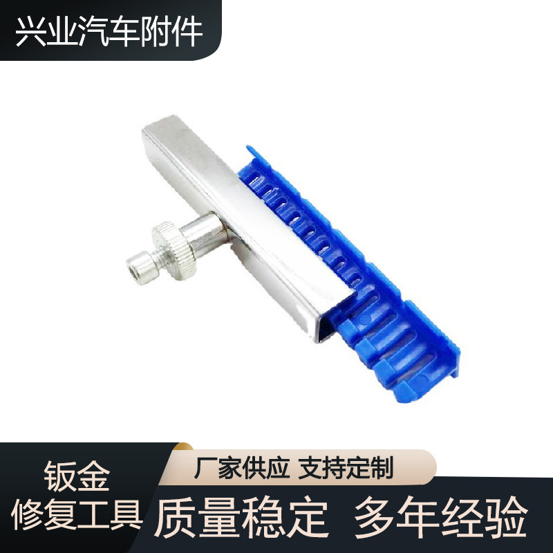 汽车钣金修复工具拉排免钣金喷漆凹凸凹坑凹痕修复器拉排钣金套装