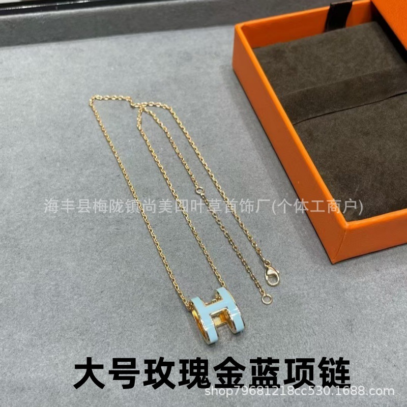 精工版V金H珐琅大号项链女mini锁骨链吊坠高级时尚百搭流行女耳钉|undefined