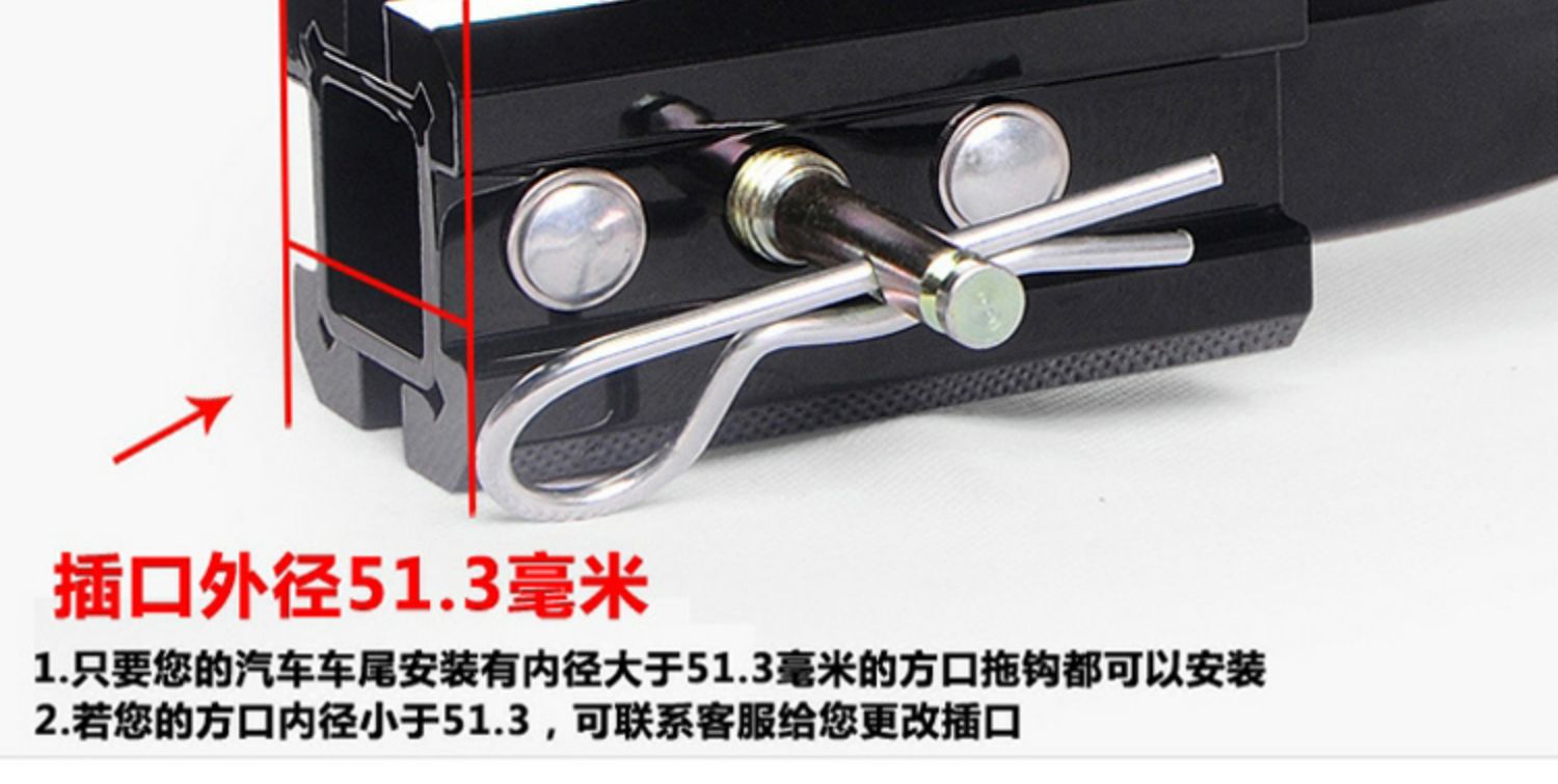 Car Trunk Car Bicycle Frame Rear Hanger SUV Folding Suspension Square Mouth Modified Single Frame