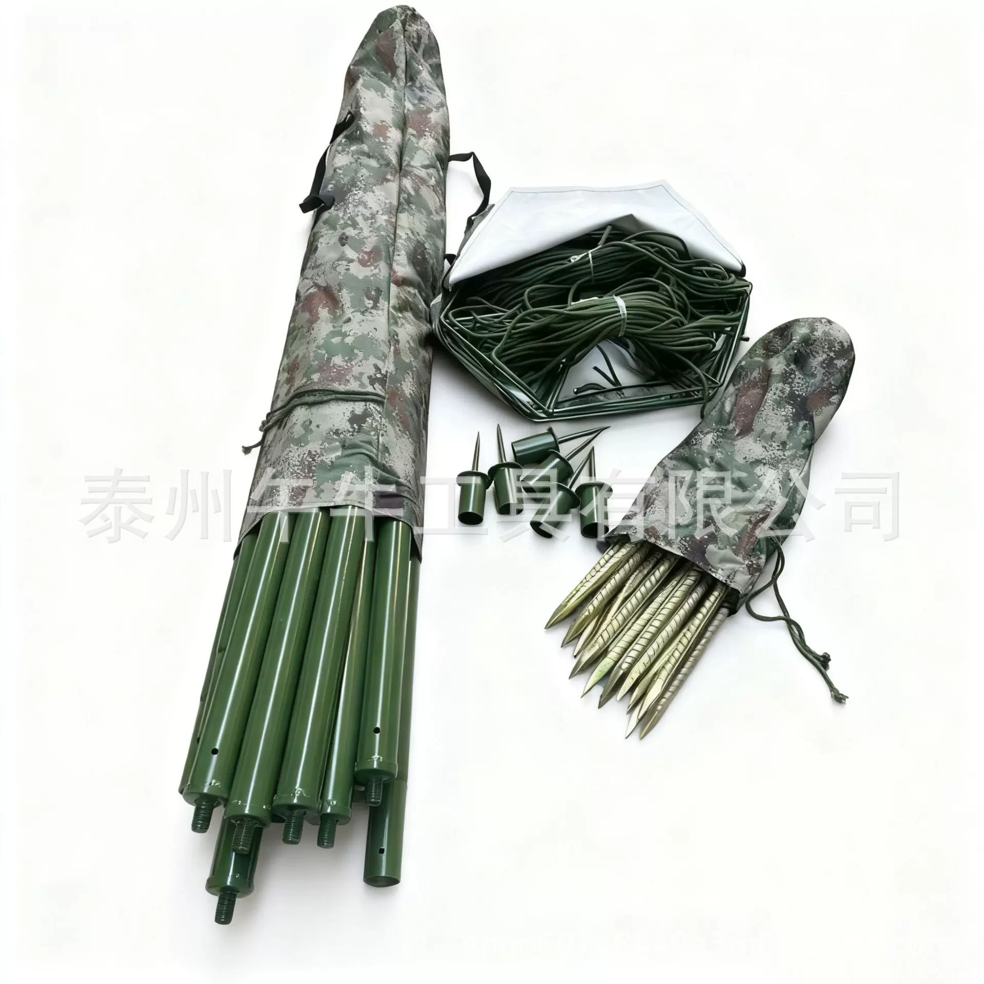 伪装网支撑杆帐篷天幕支撑架支撑盘地钉张网器支撑杆及配件