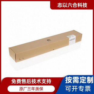 ���������-ͨ���o�B��܉ �m�� ������2288H v5�o�B��܉