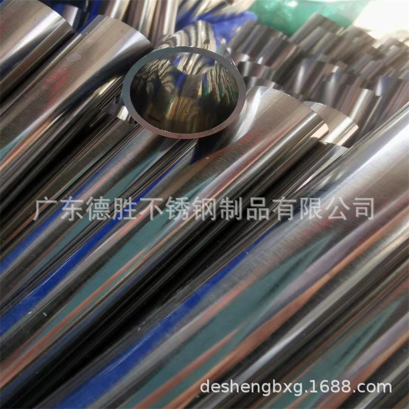 sus316L不锈钢精轧管19*1.5mm现货 不锈钢无缝管卫生管精密切割