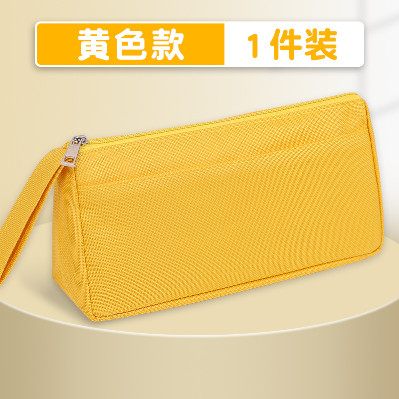 Bolsa de papelería resistente a la suciedad de gran capacidad impresión de premios bolsas de lápiz simples bolsas de papelería de estudiantes de primaria bolsas portátiles de lápiz de escuela secundaria