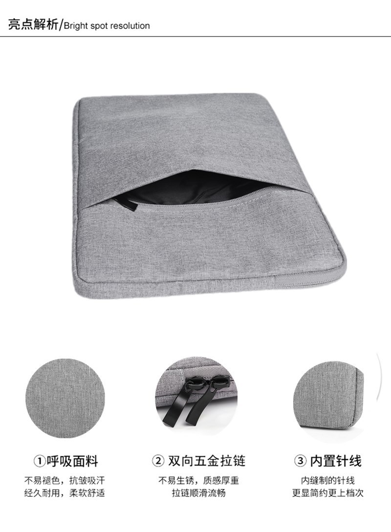 The simple and thickened computer inner liner case is suitable for the 15-inch textured notebook tablet case of Apple 11Pro13 undefined