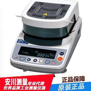 �ձ��M��AND�����ÿ���ˮ�ݜy���x�߾��ܼZʳˮ�փxMF-50ˮ��Ӌ