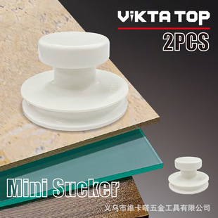 Mini Glass Tile Suction Cup Small Holder Silicone Small Tile Suction Cup Floor Tile Tile Suction Cup