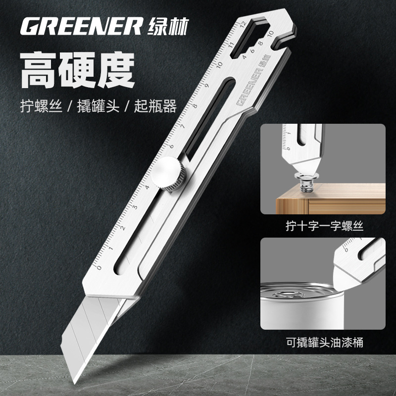 Cuchillo de arte de acero inoxidable verde de acero pesado engrosado cuchillo de papel pintado multifuncional cuchillo de papel pintado de gran tamaño de grado industrial