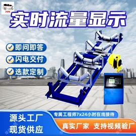 矿山施工设备;矿业输送设备;其他救生器材