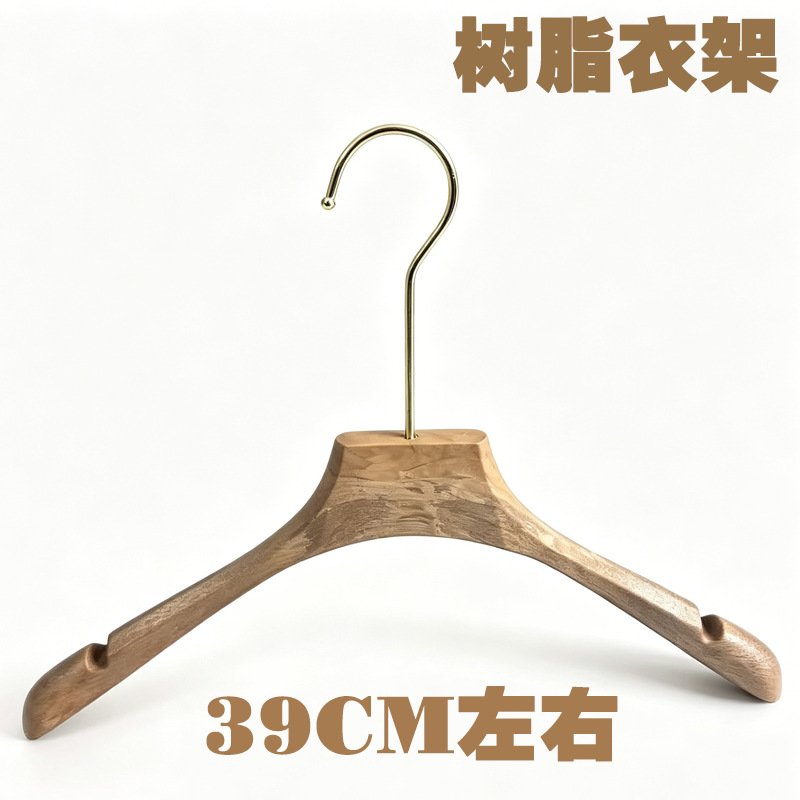 2.3 우드 컬러 레진 여성용 옷걸이