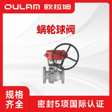 ���a΁݆�߉��y DN100 Q341Y���ӽY�� ������ܼ�ș�b�ó����ȡ