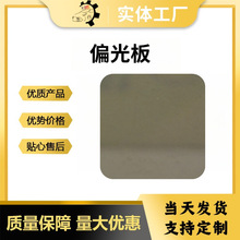 SֱNҕXzyƫҺ@ʾƫ͸ꖰ͸