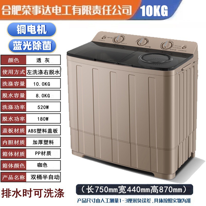 10kg 회색 투명 플라스틱 라이너 단일 레이어 라이너