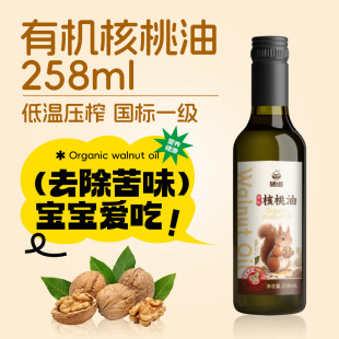 �����ЙC������0�������퉺եһ�������ЋD�m�ú�����258ml