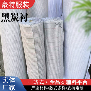 �S�ҹ�����̿�rë�r906 531ϵ�Џͺ� ���b�����r�Rβ�м��r�����r