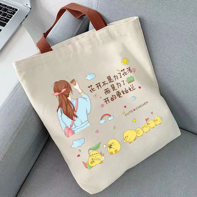 꽃이 피고 지는 지퍼가 달린 업그레이드 버전