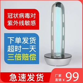 LED应急灯;应急指示灯具;LED指示灯