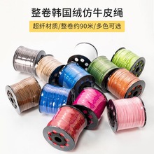 ����3mm������Ƥ����װ�������װ�δ�˫���޷�Ƥ��ţƤ������