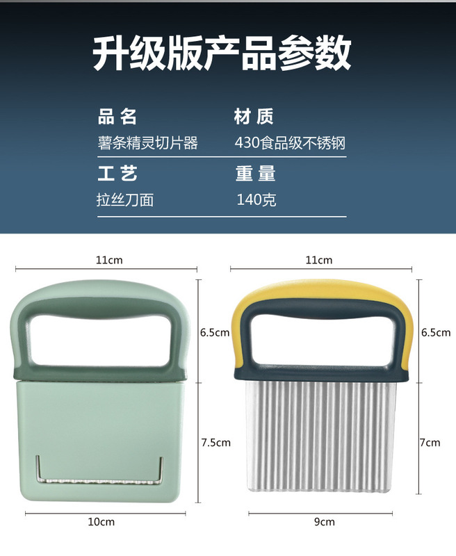 https://www.toonies.cn詳情頁-01_16.jpg_800x800.jpg