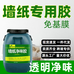 �羳���l��ճ�N�����ڼ�3D���������zˮ�����z���aŴ���z���̴�Ͱ