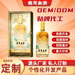 ¹�޾� ¹��Ѫ�� ���ƴ��� Դ�^�S�� С�������� 60���� ����¹�l
