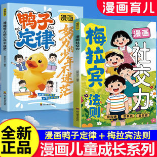 �������Ӷ���Ŭ�������겻��ã÷���e���t�罻�������־���L�x��
