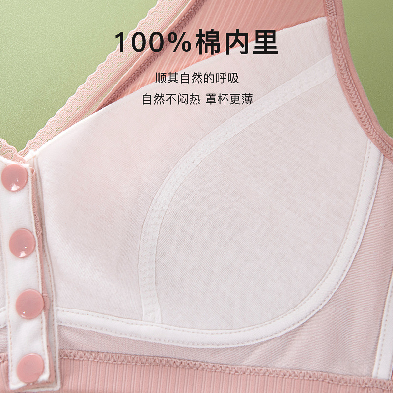 Ropa interior para madres verano delgado sin anillo de acero sujetador con hebilla delantera mujeres de mediana edad y ancianos ropa interior de sujetador estilo chaleco de talla grande