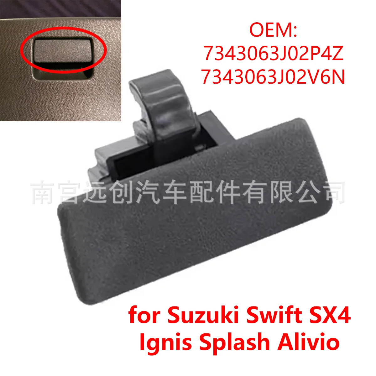 c53da8451d69d14055cd177518199c