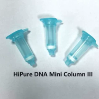 美基生物无内毒素质粒提取试剂盒小中提中提大提96孔板高盐介导型