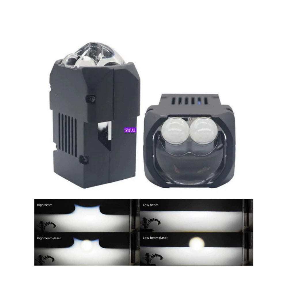 Новый интеллектуальный двойной прямой 1,5-дюймовый матричный объектив Высокая мощность светодиодные фары почти белый и белый плюс цилиндрический желтый супер свет