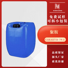 @}x ۰ 42751-79-1 ɷb ֧ԇ F؛