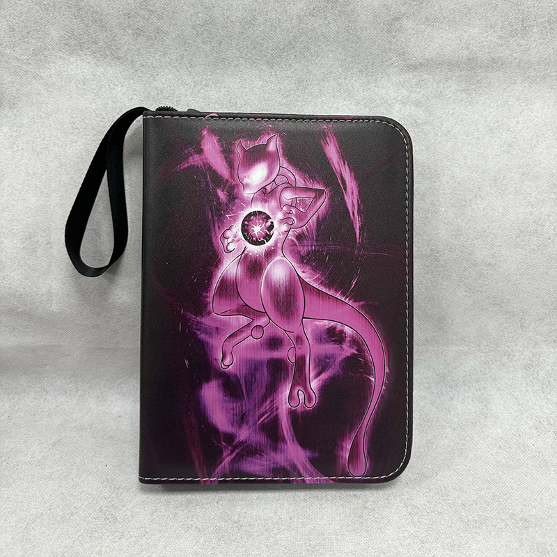 Nuevo paquete de tarjetas de Game King de Amazon, paquete de colección de tarjetas, bollos vacíos, fideos de cuero de PU, paquete de colección de libros de tarjetas de gran capacidad