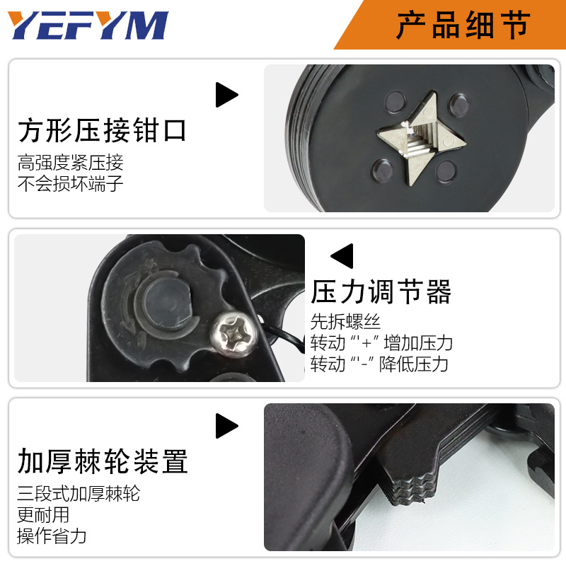 Tubo/aguja terminal que prensa alicates HSC8-6-4 manual alicates herramienta más 1200 traje electricista