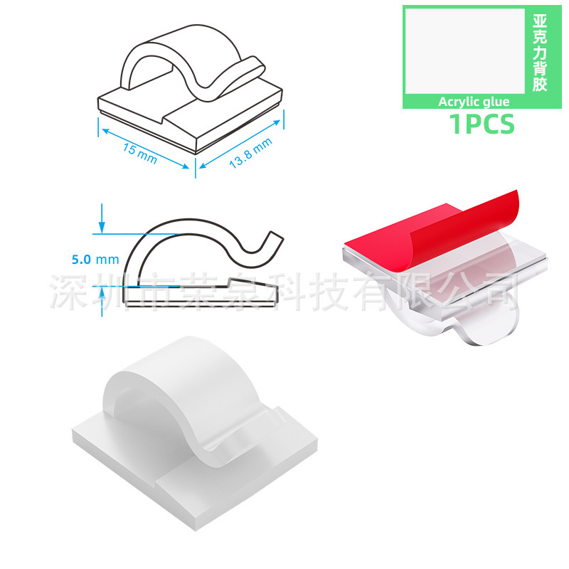흰색 단일 구멍 대형 고래 단일 [아크릴 접착제]