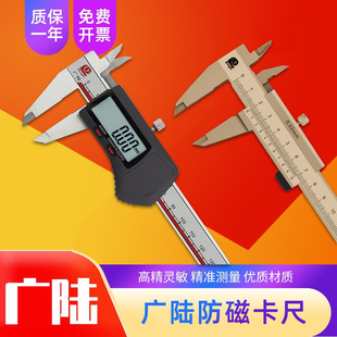 ���֏Vꑷ����~�Θ˿���0-150���Ŕ��@�����]ʽ�Θ˲����ŷ�����
