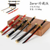 One Piece Set Eagle Eye Qiwu Haiqiu Shui Yan Demon Knife Key Buckle Cooperative Trade Zhuo Luo Straw Hat Model New Fan