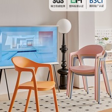 餐椅家用简约靠背餐桌椅北欧休闲椅书桌椅餐厅可叠放塑料椅g&