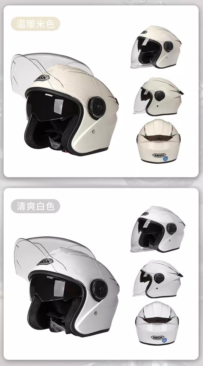 New National Standard Electric Battery Bike Helmet, All-Season Safety Helmet, Motorcycle Winter Thickened Half Helmet, High-Definition Double Mirror