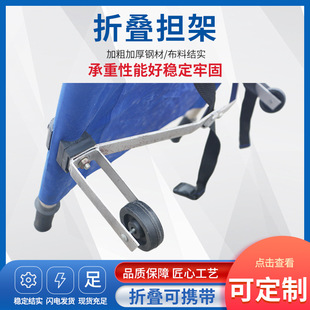 Customized Foldableing Stretcher Household Portable Foldableing Stretcher Multifunctional Foldableing Stretcher with Storage Rescue