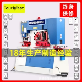 剪板、折弯;激光焊机;激光切割机