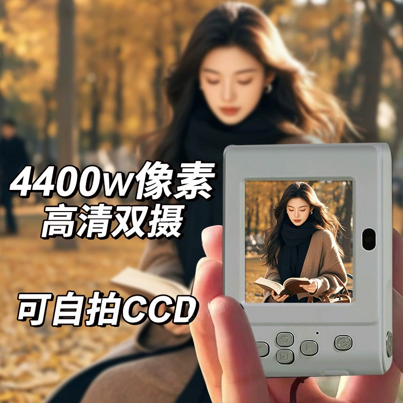 Цифровая ретро-камера для учеников начальной школы, карточки
