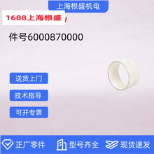 6000870000Ӣ�����m�Ǹ��ݗU�Չ��C�����ȫ���SGD��ձ��S��