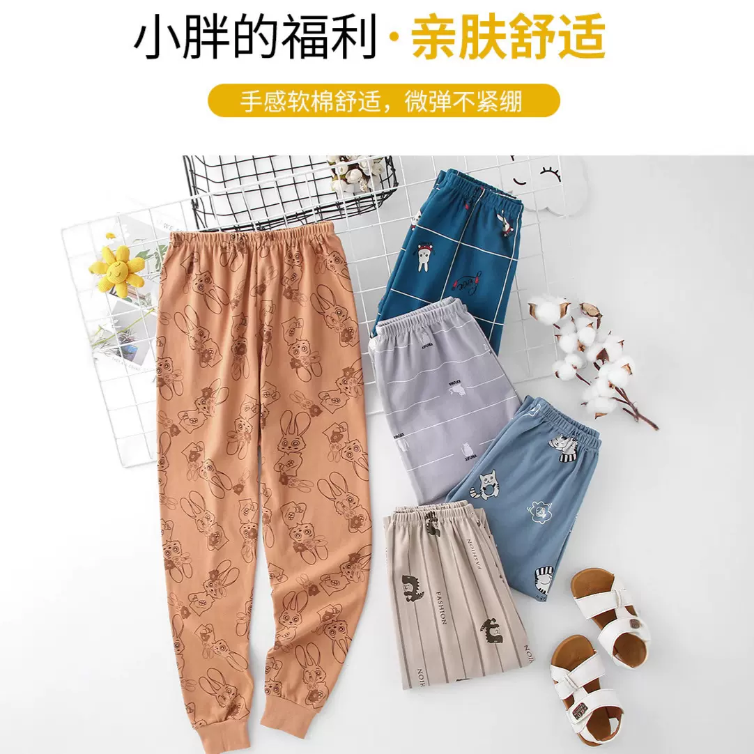 儿童加肥秋裤单件纯棉男童单裤胖童秋冬保暖裤中大童加大打底裤