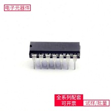 74 CD4069L-D14-R DIP-14 AD9629BCPZ-40 USX2064-AEZG-TR MTFC4G