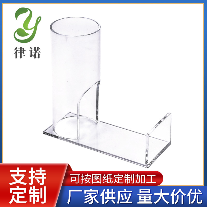 【亚克力板】出租车透明多彩防护栏亚克力板 有机玻璃板亚克力板