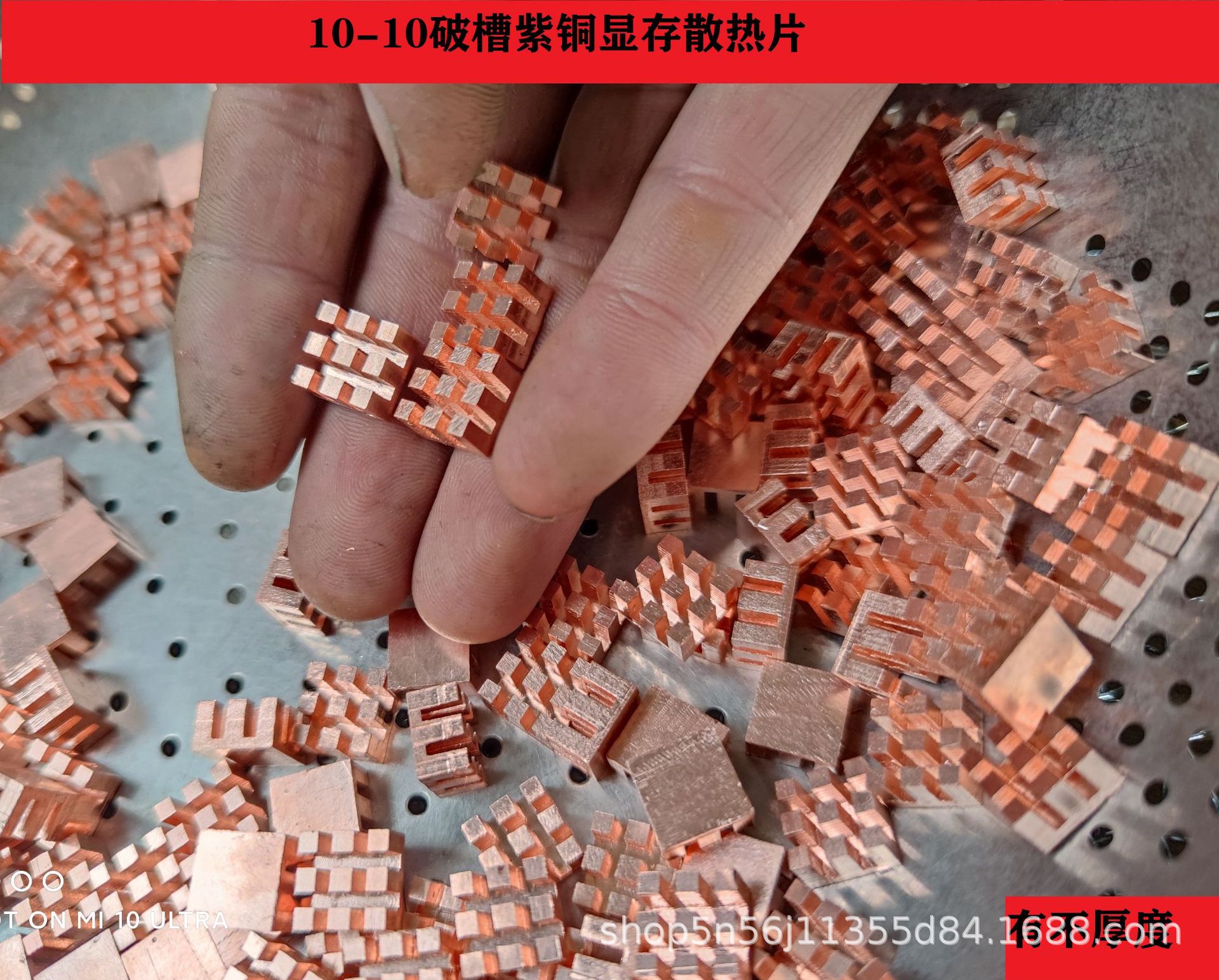 详情图