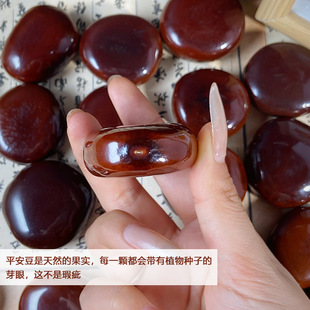 Fƽ�����_�h�������ְѼ��P��̫����ľ���Ӳ�Ҏ�t����