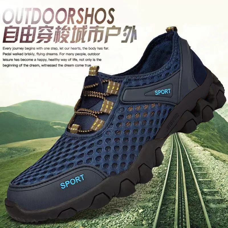 남자 네트 201 블루